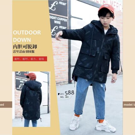 新款男童装活面脱卸款羽绒服九成品童装翻新冲绒加工加厚定制A588