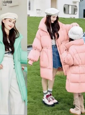 羽绒服九成品女翻新加工