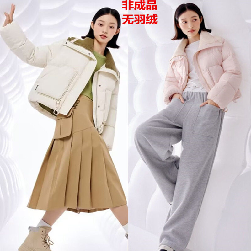 冬款女士短款羽绒服九成品半成品衣皮衣壳翻新加厚定制加工23073