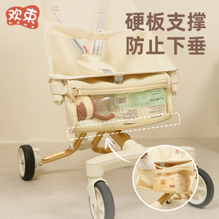 小虎子配件丸丫t2推车置物袋口袋车收纳袋底部婴儿储物袋前置挂包