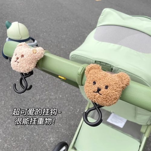 婴儿车挂钩母婴背包挂钩