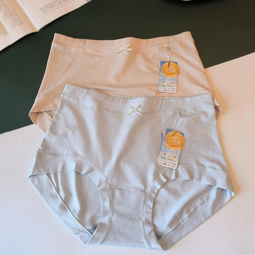 彩田云柔棉中腰舒适大码女士内裤