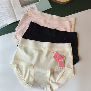 彩田夏季 新款 内裤 女棉莫混纺提花透气干爽中腰抗菌底裆女士三角裤