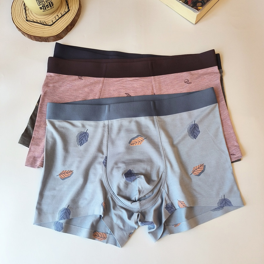 透气中腰莫代尔四角无痕内裤男士