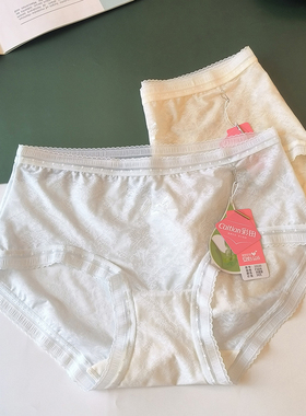 彩田甜美中腰15133纯色蕾丝性感网纱茶多酚底裆透气女士内裤15135