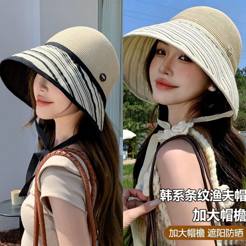 2026新款条纹遮阳渔夫帽女韩版大檐防晒帽透气可折叠宽檐太阳帽