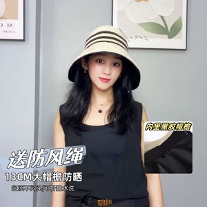 新款黑胶空顶帽子女士时尚防晒帽夏季户外遮脸大檐太阳遮阳帽
