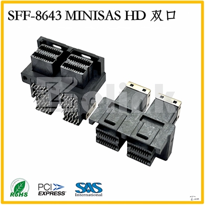SFF-8643MINISAS HD双口母座90度连接器替代安费诺G40H12331HR-C