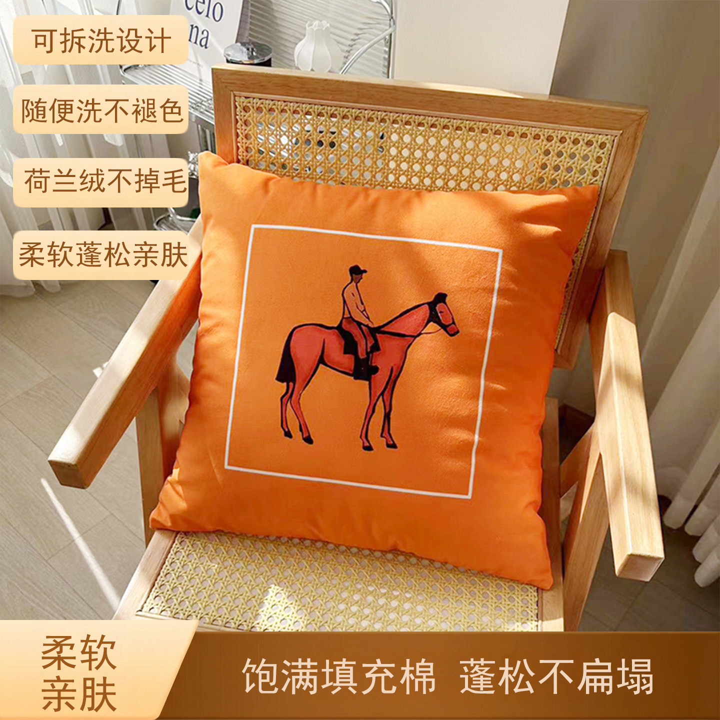 北欧样板房抱枕沙发客厅轻奢靠垫图片