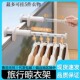 旅行晾衣架便携式 旅游出差酒店室内折叠挂衣架免打孔伸缩收纳用品