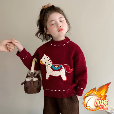 女童毛衣秋冬2025新款洋气儿童上衣女宝宝红色加绒加厚针织打底衫