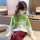 洋气中大童渐变雪花打底针织衫 女童毛衣水貂绒秋冬季 加厚2025新款