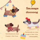 软萌腊肠犬刺绣贴书包手账装 饰布贴iPad手机自粘贴围巾衣服补丁贴