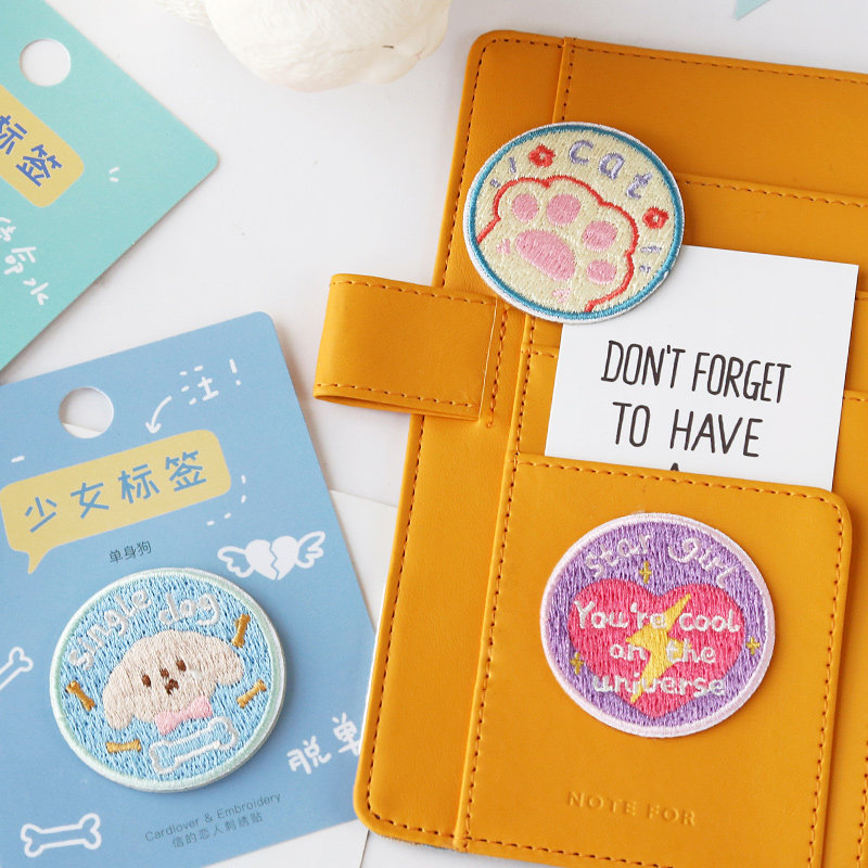 《少女标签》 刺绣自粘布贴龙骧包手机壳手帐DIY装饰衣服补丁贴,居家布艺,布贴,淘宝优惠券,粉丝福利购,淘宝优惠卷