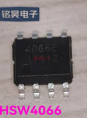 HSW4066   丝印4066E  1200mA 电流可编程充电管理芯片