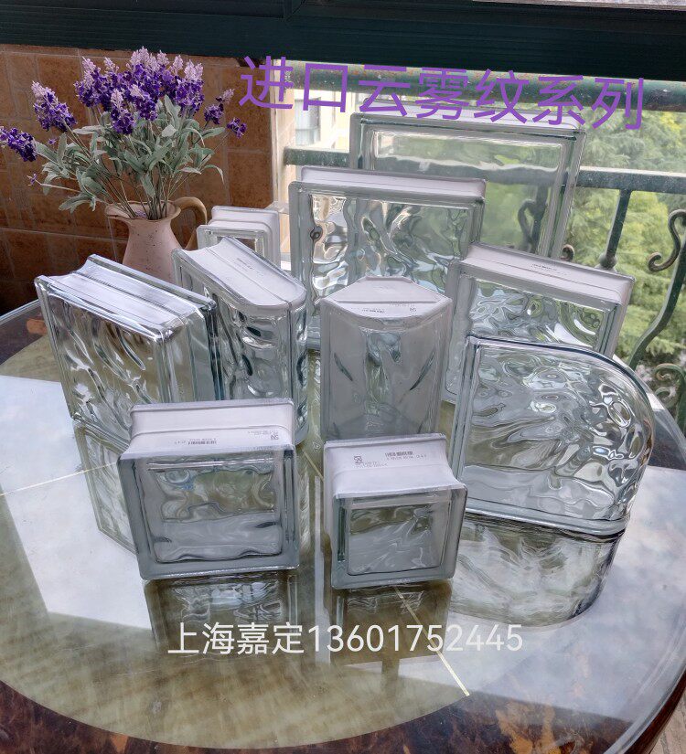 超白进口MULIA皇冠云雾幻影方形透明网红玻璃砖隔断墙景观水晶砖属于什么档次？