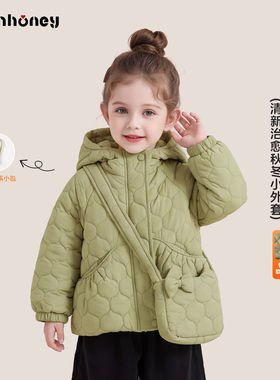 甜美清新女童棉服外套冬装2026新款儿童加厚绗线保暖冬季洋气棉衣