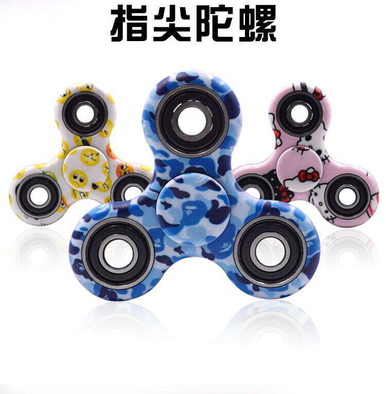 Hand spinner - Ref 2616238 Image 1