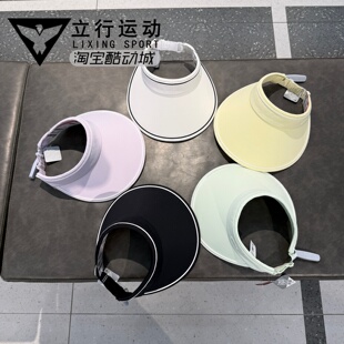 李宁男女同款跑步系列空顶帽2026夏季新品户外防晒遮阳帽AMXW032