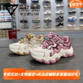 2025夏季 2运动鞋 新款 李宁女休闲鞋 猫爪 LITE 姜饼人老爹鞋 AGCV452