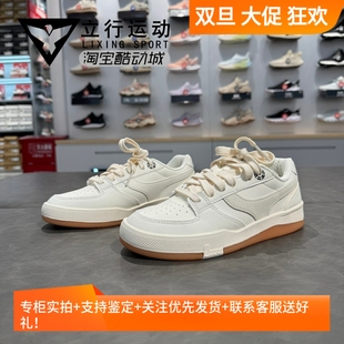 25春秋季 小白鞋 款 百搭舒适文化滑板鞋 AEPU038 时尚 李宁征荣92S经典