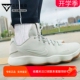 耐克 AH8389 Hyperdunk 男子生胶舒适减震耐磨篮球鞋 002 Low Nike