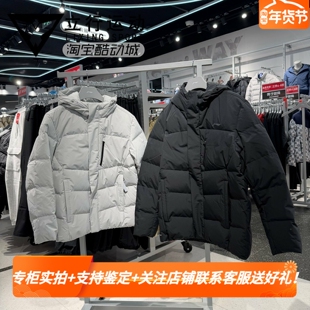 李宁羽绒服 2025冬季新品男子保暖防泼水时尚鸭绒短羽绒服AYMV153