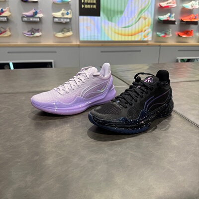 李宁利刃4V2䨻减震防滑篮球鞋