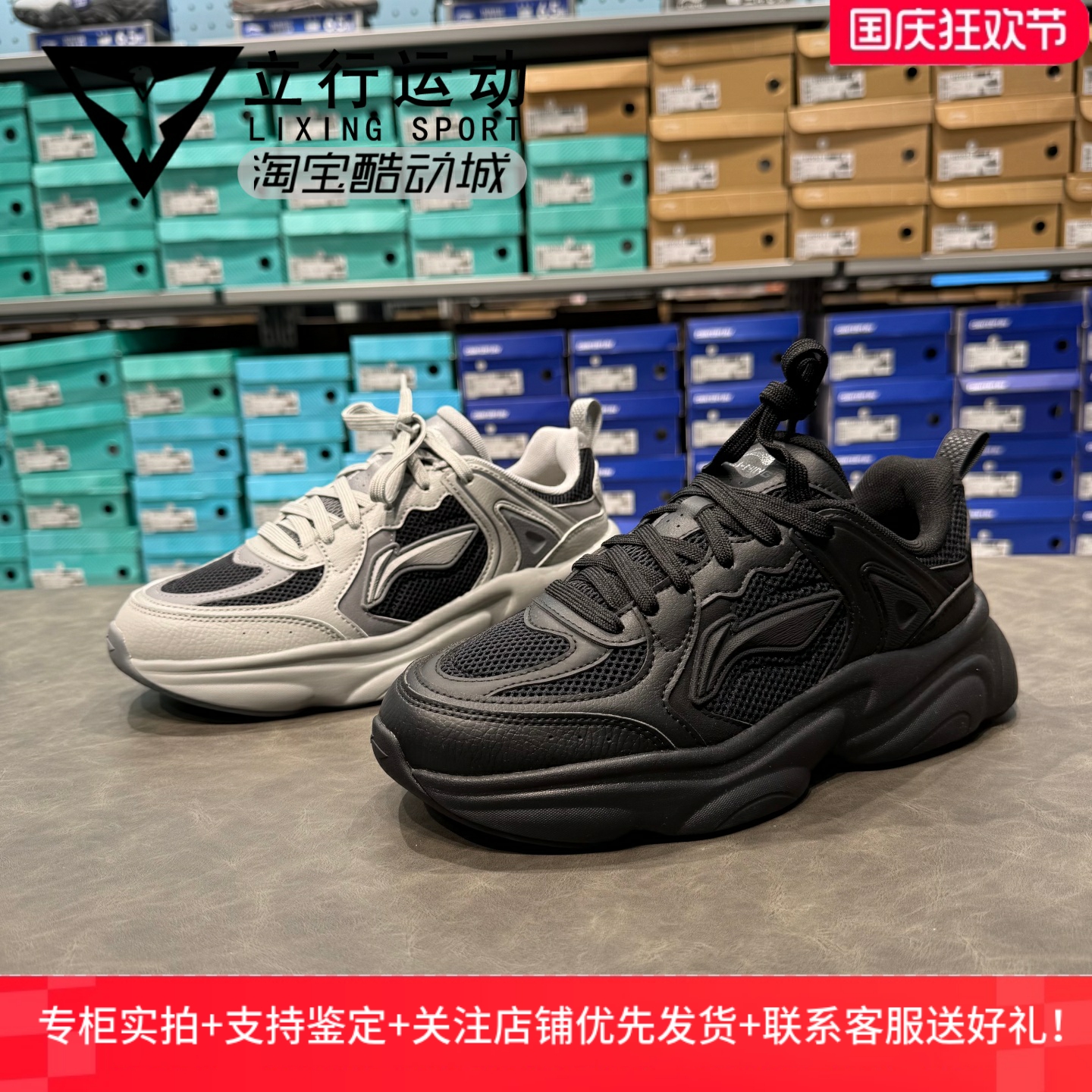 李宁经典休闲鞋2025新款奶椰男子复古潮流减震回弹慢跑鞋 AGCV403
