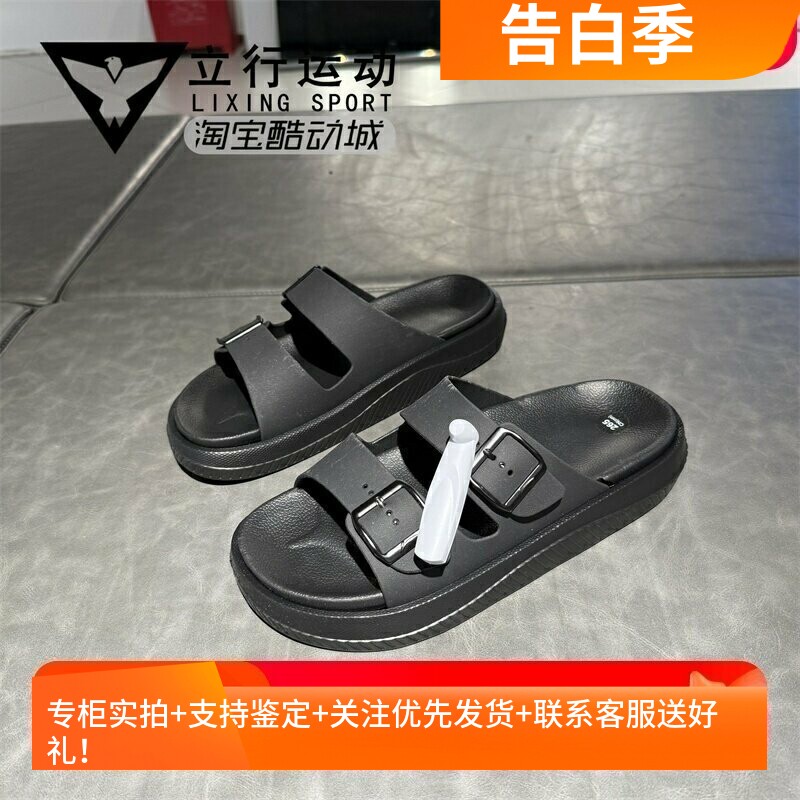正品李宁2026新款男女鞋时尚系列防滑轻便沙滩鞋运动拖鞋 AGAW013