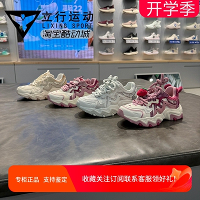 李宁猫爪春季新款女透气休闲鞋