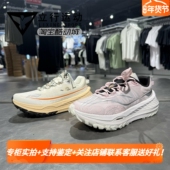 Lining ARNU004 防滑透气耐磨跑步鞋 李宁户外跑步鞋 卢女子䨻夏季