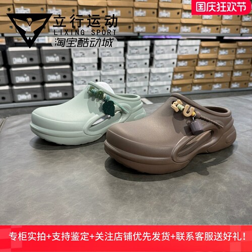 李宁扭蛋鞋2026新款软弹增高