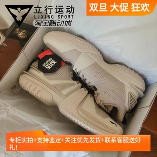 李宁反伍暴风2024WNTR男子中帮耐磨透气减震实战篮球鞋 ABFU051