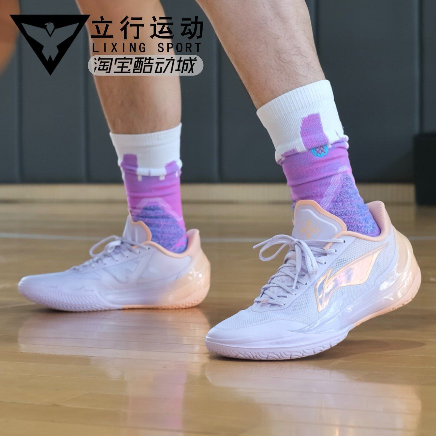 李宁利刃5v2聚核芯低帮篮球鞋图片