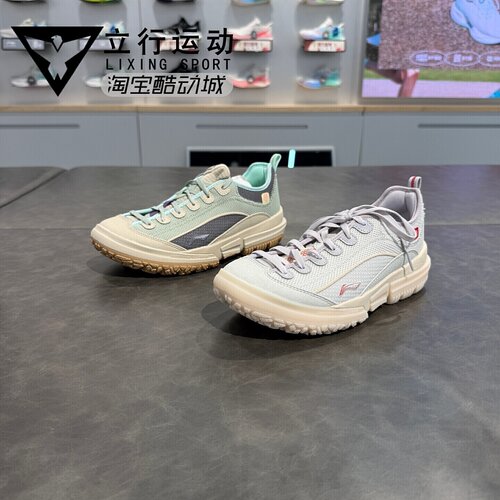 李宁林漫SE女款反光户外运动鞋