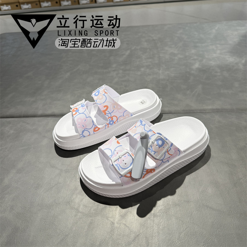 李宁男女运动时尚拖鞋