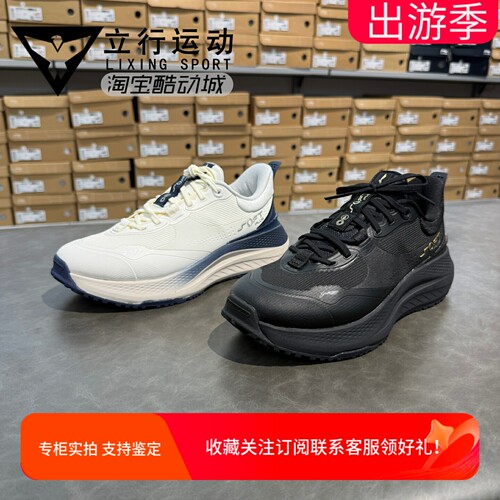 李宁秋季轻质回弹网面休闲鞋