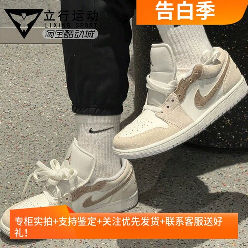 Nike/耐克男子低帮系带运动板鞋
