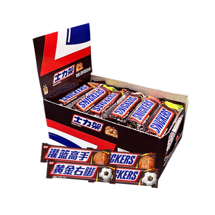 【好物体验专享】士力架花生夹心51g*24根盒装