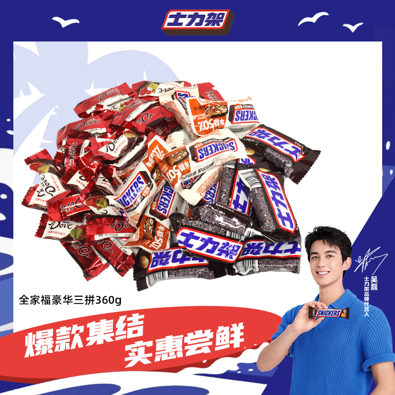 ƴ240g ܽţʿܻĿɿ֬ɿǹʳٷ콢23.5Ԫ