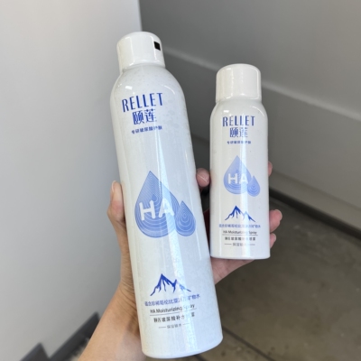 颐莲油性混合油性肤质滋润补水