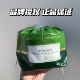 尔木萄AMORTALS卷筒洗脸巾一次性无菌纯棉尔木葡洗面擦脸巾洁面巾