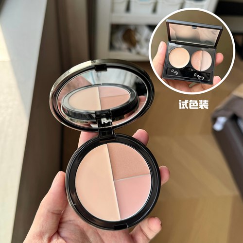 RC三色高光膏试色小样