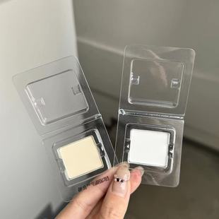 DRAMO抓猫哑光单色眼影替换装月轮计划白色高光WT00/WT01
