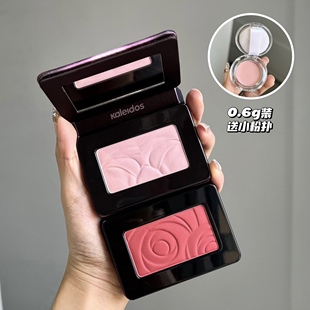 Kaleidos万花镜腮红烟熏蕾丝单色腮红收缩色膨胀色试色