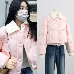 [现货]鞠婧祎张含韵款甜美风时尚减龄白鸭绒短款加厚羽绒服外套女