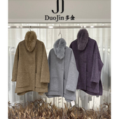 803 金 25056 配狐狸毛围脖 含80羊毛 中长款 简约百搭羊毛外套