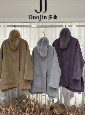 金-中长款简约百搭羊毛外套(配狐狸毛围脖)（含80羊毛）803-25056