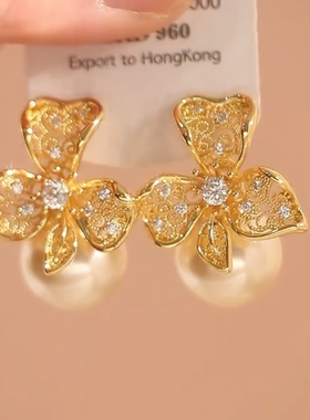 轻奢金色镂空花朵珍珠耳钉